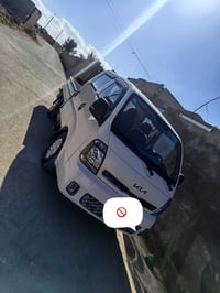 ٢٠٢٤ • مرقم انبار • عداد ٥٨