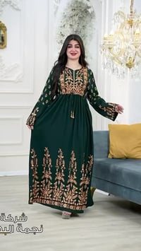 دراعات هندية • تطريز هندي • مقاسات L-XXXL