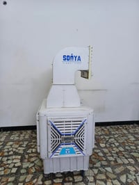 مبرده • سونيا • بالباكيت