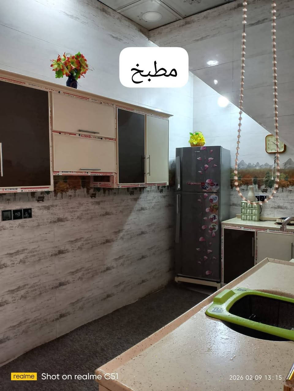 دار +شقه للبيع المساحه 100 متر بناء جديد طابو صرف
العنوان الفداء حي الأمن الداخلي

الاستفسار الاتصال بالرقم 

***********
