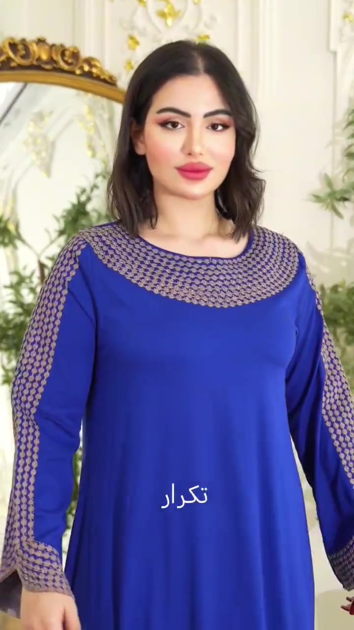 دشداشة كشمير مطاط الأصلي تطريز
سعر الدرزن ١١٠ الف
قياسات L XL XXL


**إذا كنت صاحب هذا الإعلان وتريد حذفه لأي سبب، رجاءا أرسل رسالة إلى الدعم الفني**