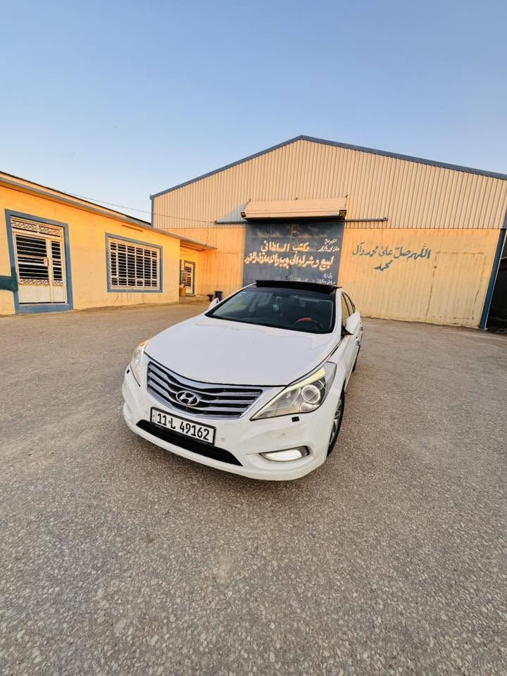 السلام عليكم
هونداي ازيره موديل 2014خليجي.....رقم بغداد  الاماني  2030 سنويه 

فول موصفات للخير فيابي 

 مكينه 6 سلندر 

سيارة كفاله  

 على وضع الشركة من داخل وخارج

مكينه وكير حداديه وتخم تاير تبريد غرفه جديده  الف ماذب عليه خير من الله  

 جرس بل 120

سياره نضافته 💯 بل 💯 شكد ما توقع نضيفه وجاهزه 

موصفات السياره 

بصمه ابواب وتشغيل 

بانوراما طكتين 

كشنات جلد

داخل ملكي للخير 

تدفئه  كشنات+تبريد

قطعتين تبريد

ستيرن كرهباء

سايد برك بصمه

تحكم كشنات منفصل بل ابواب 

تحكم بيانو

تحكم كشنات كرهبايي 

برده خلفيه كهربائيه 

بردات جانبيه خلفيه 

مري شفط نظام ترحيب

عنده تقرب اناره داخليه 

فتح صندوق ذكي 

لدات خلفي 

حساس امامي خلفي 

نظام اصوات انفنتي 

لد مري جانبي 

حساس خلفي امامي 

يدات نيكل إشارات ترحيب جانبي 

دمام خلفي كولتي عالي 

دبل كزوو خلفي 

ويل كب 19 كرؤم

مكان سياره.... بابل  

السعر 130 وبيه مجال 

اتصل ***********

واتساب ***********
