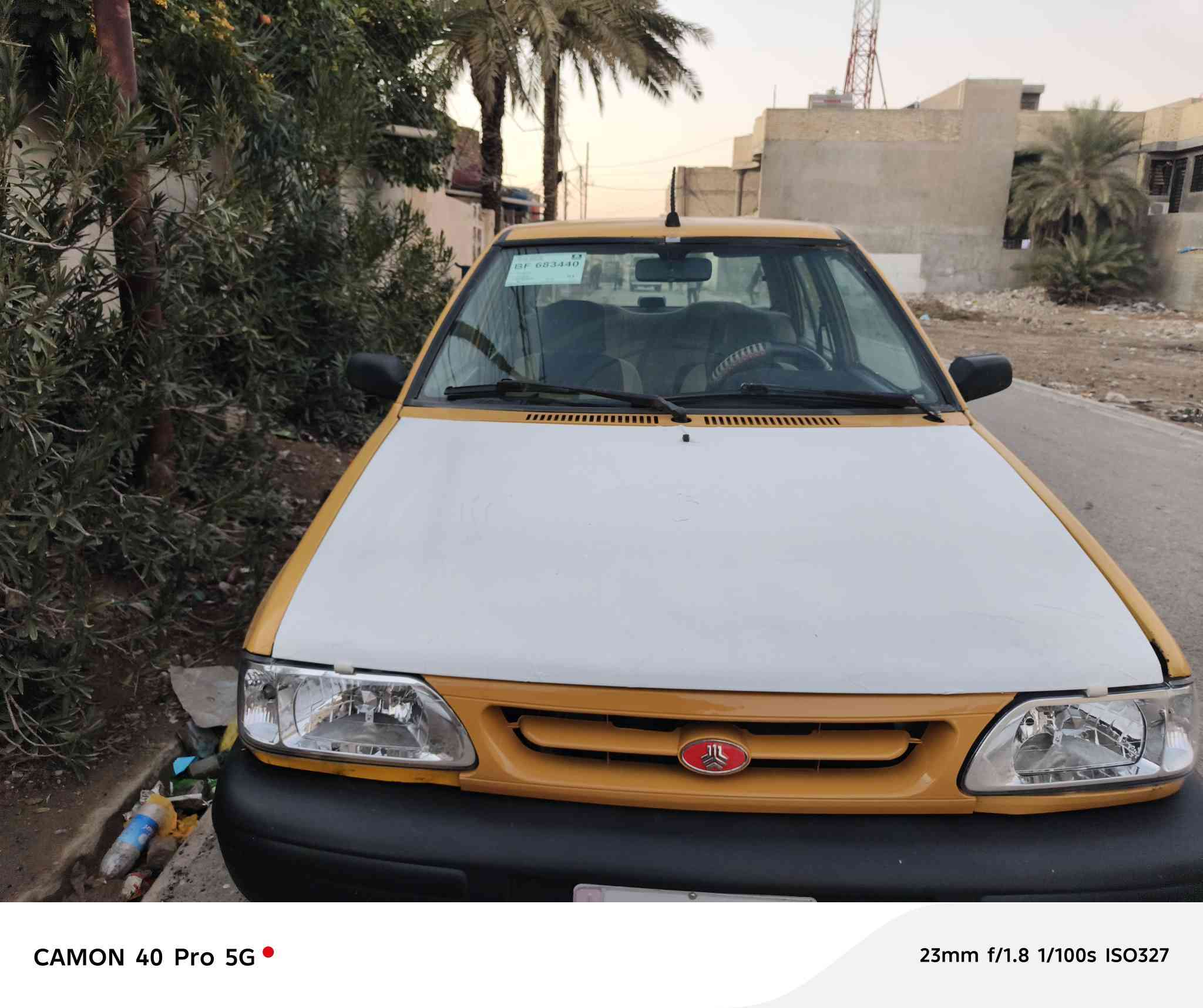 سلام عليك سايبا 2011كير مكينه تخم تاير جديد شواصي مكفولات ما ملعوب بيهن سعر 26 رقمي *********** سياره احله من صور
