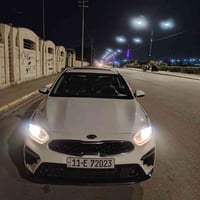 رقم بغداد • بصمة • فتحه