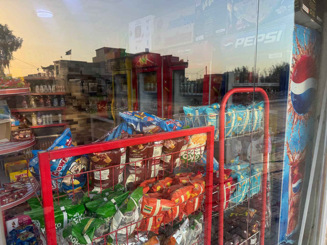 سلام عليكم موجود غراض اسواق برادات عدد4مجمدة صطحية عدد1سفينة 3ونص متر رفوف تركي العضمين وميوزة الميوم عدد2ميز دخل سلات جبس كلهن اخو الجديد  ابيع مستعجب عنوان صويرة حي اربيع ***********
