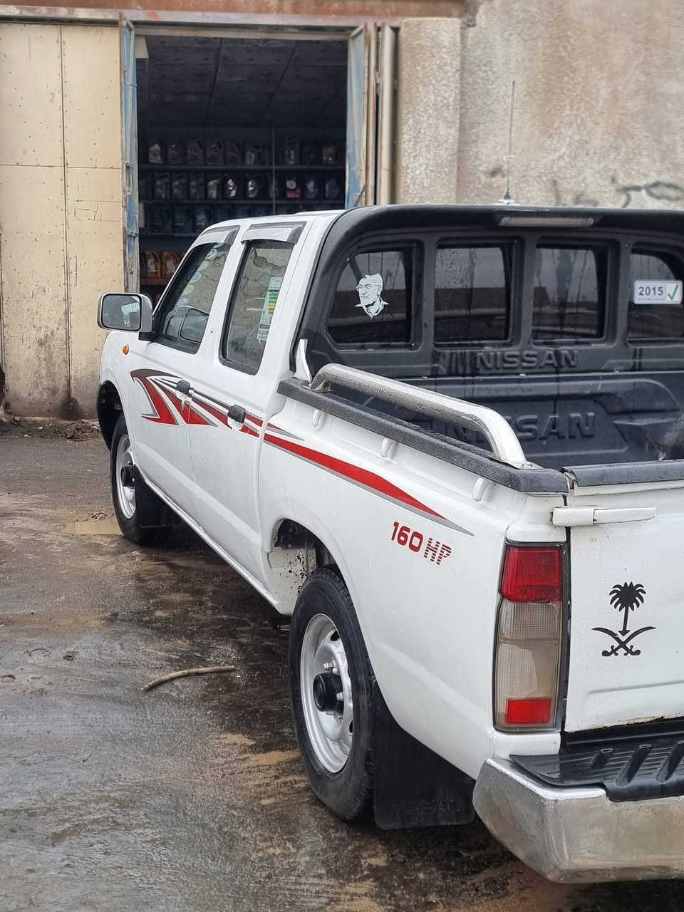 سلام عليكم 
بيكم نيسان موديل 2015
سياره نضيفه رقم اربيل 
تبريد تدفئة لايت زنون 
السعر 135وبيها مجال 
العنوان بصرة زبير ***********

