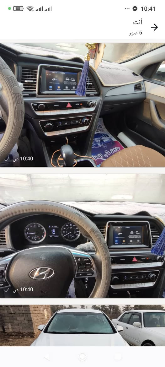 سوناته 18 جديدة ما بيها شخط تحويل ثاني يوم
سنويه جديدة مكاني كرمه بني سعيد رقمي
*********** الشراي يجي خاص سوق الشيوخ, ذي قار
