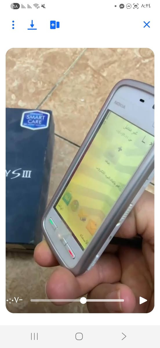 افحص كدام المندوب اي خلل أرفض الطلب


**إذا كنت صاحب هذا الإعلان وتريد حذفه لأي سبب، رجاءا أرسل رسالة إلى الدعم الفني**
