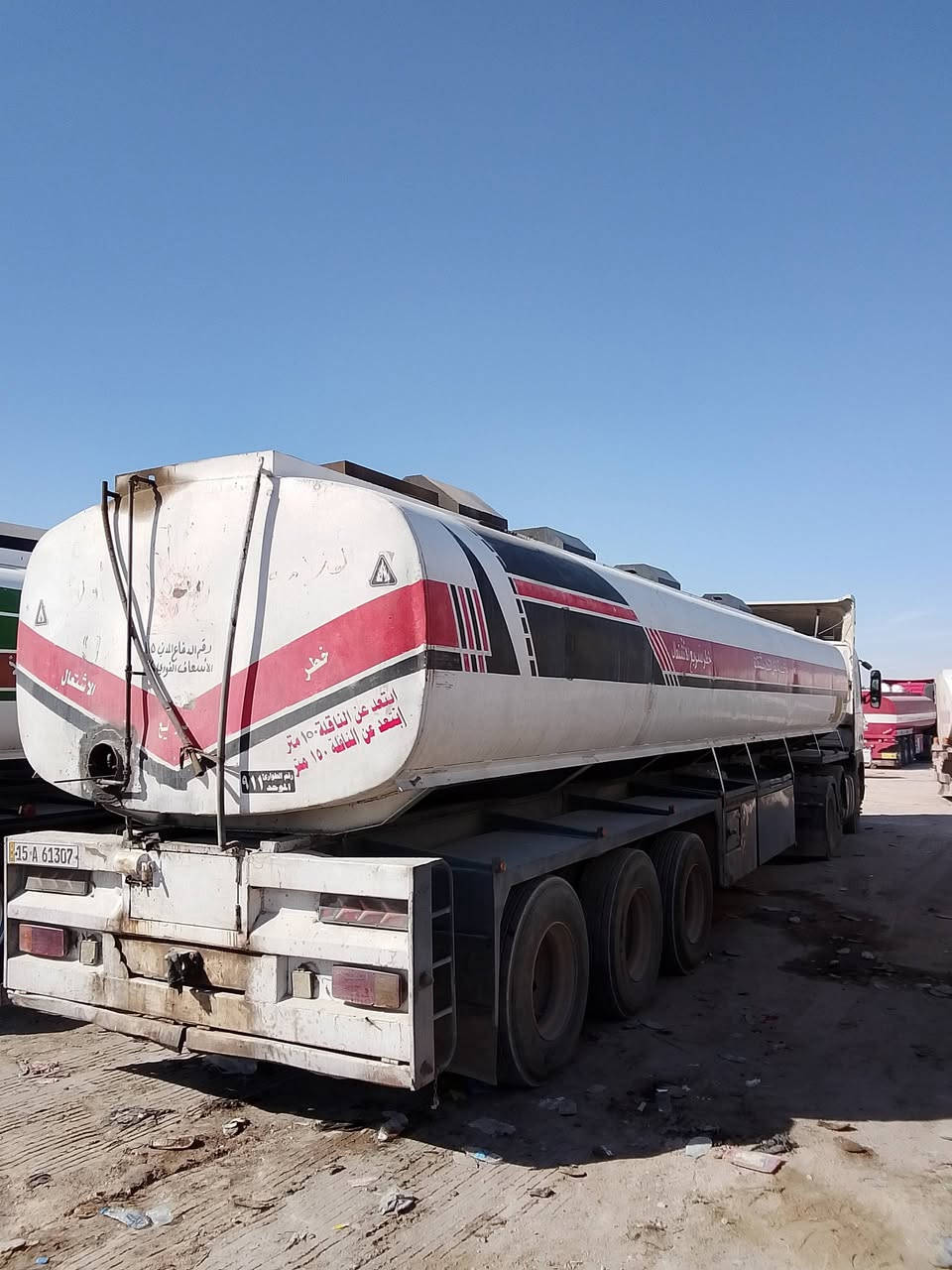 السلام عليكم
فولفو شخاط موديل 1995
تكيال كامل تخم تاير سيارة تشتغل موكاعدة 
للتواصل / ***********
