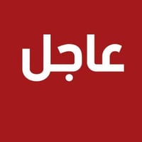 شارع افران الضياء • ١١٠م • ٣ غرف