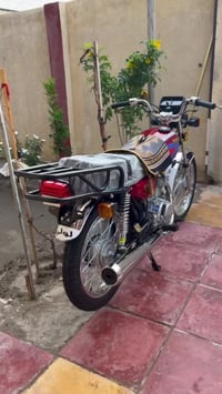 نامه شلامجه • سكنر • تعمير ٢٠٢٦