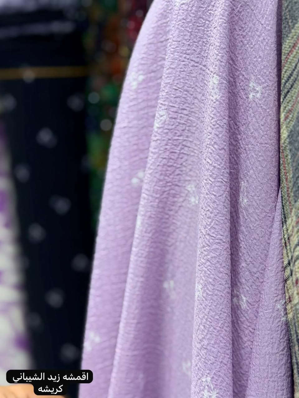 آخر قطع. متبقيه ✨✨✨

قماش كريشه الاصلي. 

سعر قطعه ب5


**إذا كنت صاحب هذا الإعلان وتريد حذفه لأي سبب، رجاءا أرسل رسالة إلى الدعم الفني**