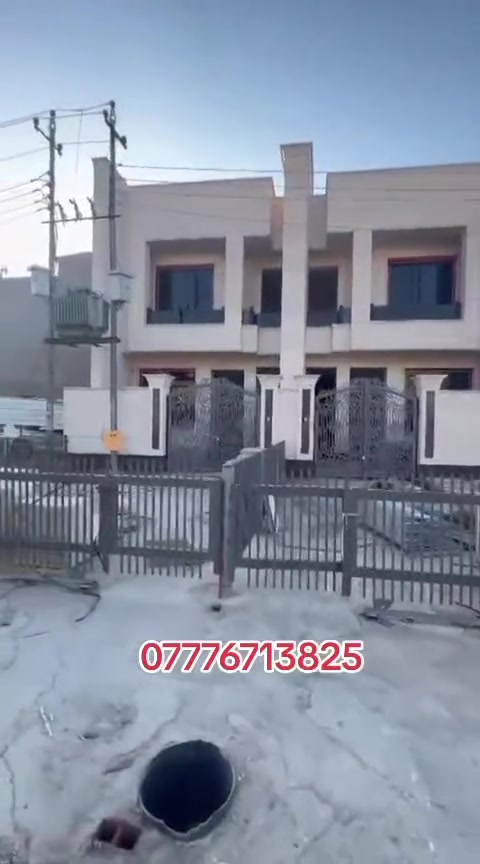 عقار للبيع المساحه 150 متر
حي الجهاد ديوان المخابرات

يحتوى ع كل دار مدخلين
صاله مطبخ منور وحمام وغرفة نوم

الطابق الثاني
ثلاث غرف نوم + حمام

 تشجير ملاصق

اضلع غير مشتركه 
الواجهه مرمر
شغل درجه اولى

للاستفسار *********** واتساب او اتصل 📞

مكتب الخيمة: ابو فهد
