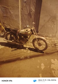 ٤ كير • نضيفة • اوراق ضايعة