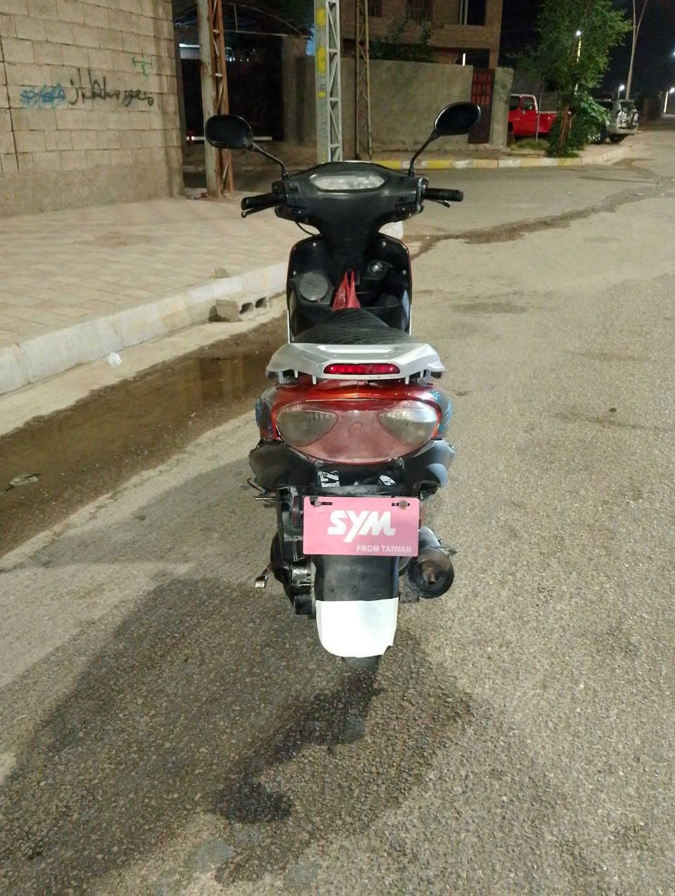 يالله موطور سايم ابو عيون
نضيف شوفت عيونك موطور نظيف سعر 275 بي مجال بسيط


**إذا كنت صاحب هذا الإعلان وتريد حذفه لأي سبب، رجاءا أرسل رسالة إلى الدعم الفني**