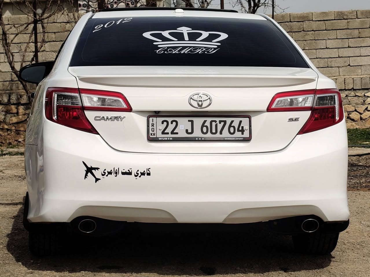 السلام عليكم كامري 2012 بسمي فول مواصفات فتحه تشغيل بصمه ابوب بصمه شفتات ستيرت محرك كير شرط مكينه 6سلندر كشنات تدفئة تبريد تحكمات ستيرن سياره كفاله عامة بدون ضرر داخل جلد أسود وبيه تعديل بارد موضح بل سونار السعر 160وبيه مجال بصيط رقم ***********
