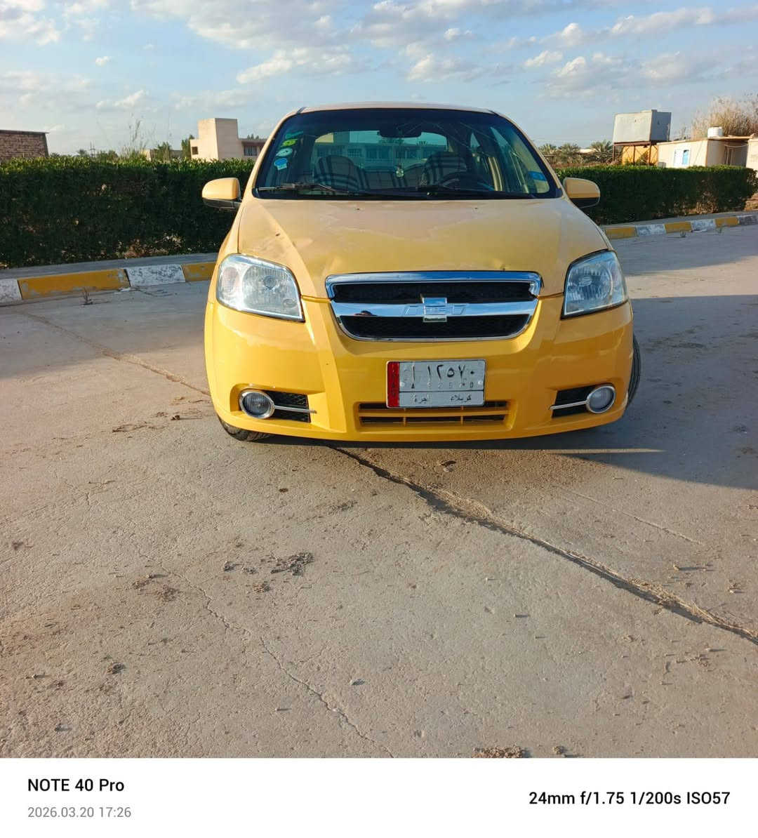 يالله السلام عليكم افيو موديل 2011 كير مكينه مكفولت حداديه تخم تاير باتري جديد كهربائيات كله شغله تبريد نقص غاز سنويه 2028 انكليزي باقيه بس ع استلم الوحات مصفره هيه وغرامات مكفوله من الحادث بيه طخه بقبق الجنطه بسيطه  وبيه جاملع امامي صبغ فقط السعر 53  وبيه مجال مكاني بابل‏‪0772 419 6614‬‏//‏‪078-062-22330
