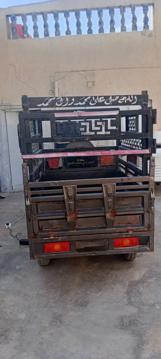 ***********
***********
