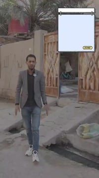 سوق الشيوخ • ٢٧٠م • ٤غرف