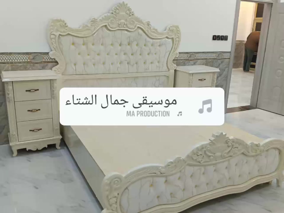 علاء صباغ غرف نوم *********** او (***********)

