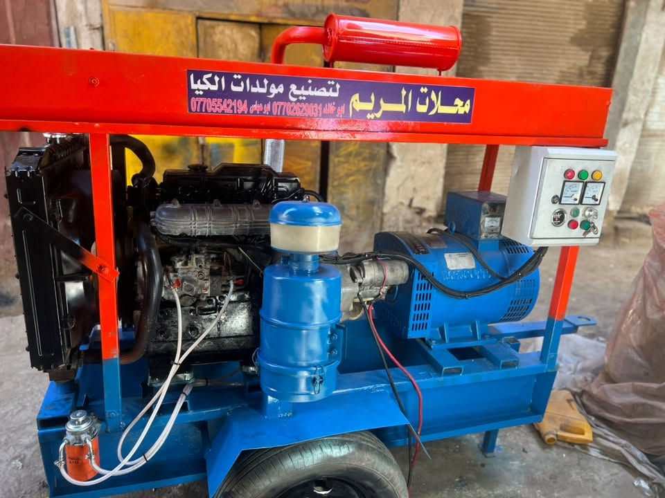 مولد كيا بنكو مع راس توليد ٣٠ كيفي المحرك والتوليد مضمون الاتصال *********** وسام ابو عباس ملاحظه يوجد توصيل
