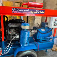 مولد كيا بنكو مع راس توليد ٣٠ كيفي المحرك والتوليد مضمون الاتصال ٠٧٧٠٥...