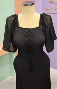 الخياط • سويتة • حي النداء