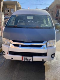 هايسه • ٢٠١٨ • كفاله عامه