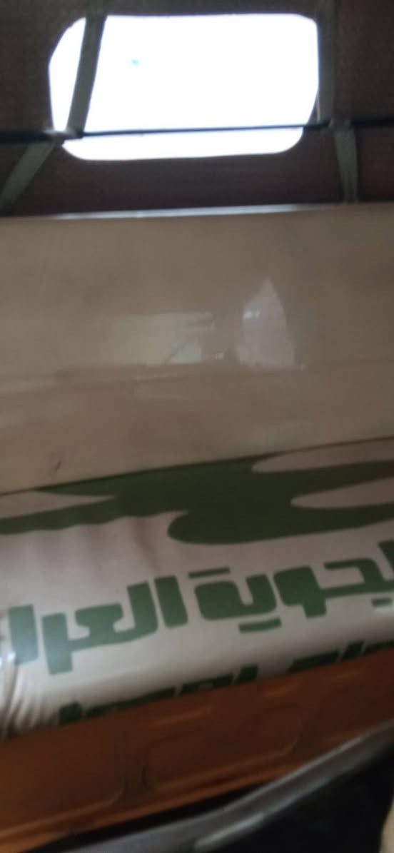 تكتك 19 وراق شهر 6، وكيلها شاكر، سعر 4و700, بس شراي يخابرني ***********، خاص ماكو
