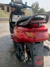 فراشة • نضيف • كهربائيات