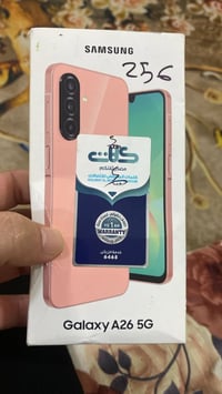 سامسونج A26 5G • ٢٥٦ • مستخدم شهر