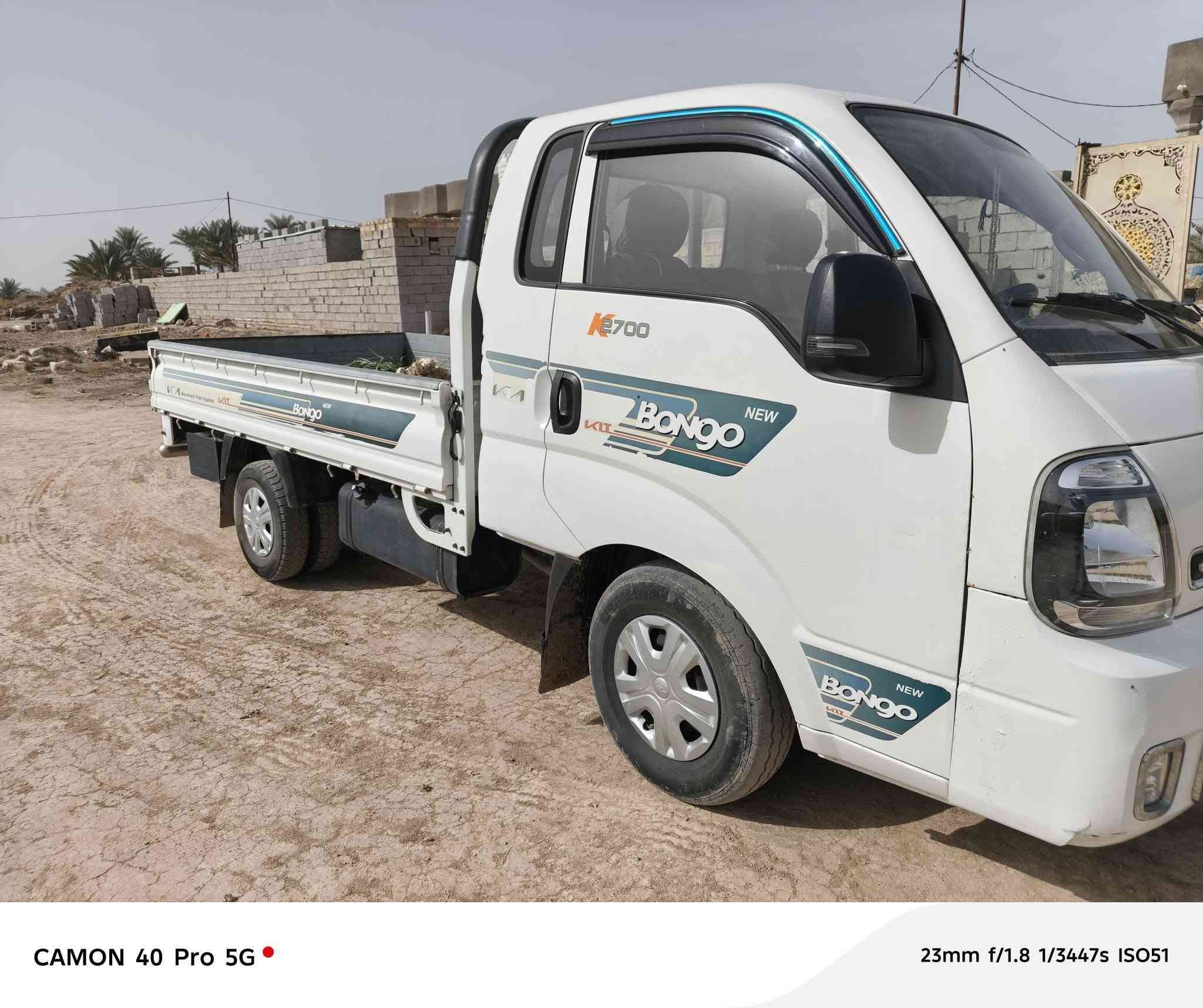 سلام عليكم
كيه 2023 مكفوله كفاله عامه  ما عدا تكحيل شويه
كير محرك حداديه مكفولات تخم تاير جديد  ماشية 37
السعر 155 بيه مجال الشراي ويدلل مال جناي جاهزه 
رقم انكليزي  تحويل ثاني يوم 
مكاني السماوه الرميثه***********
