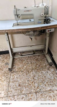 مكينة بيع • شماعية • مدينة الصدر