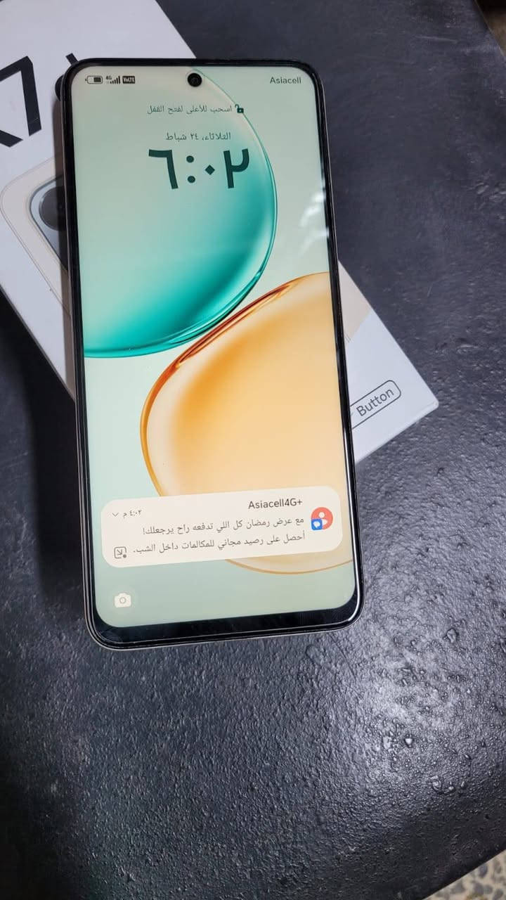 سلام عليكم موبايل نوع هونر X7d ذاكرة 256  جديد هوة والكارتونة كامل  أي نقص ما بي أي نقص السعر ٢٠٠ الف
مكاني بغداد مدينة الصدر الشراي يتصل ***********
