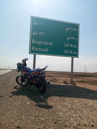 شاينك • محرك مو مفتوح • استفسار خاص