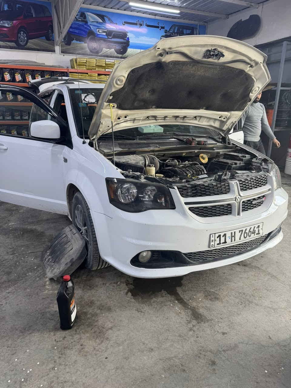 دوج كراند كرفان 2019
تبديل  صدر  امامي  كااااامل 
مع ترتيب الكثير  من التفاصيل 
وصارت  لوووووز وجوووووز   😃

كل هذا واكثر في محلات #الوافي 
#امان_وضمان 

🚘الفرع الاول     بغداد حي الجامعة نفق الشرطه بتجاه العامرية 

🚙الفرع الثاني والرئيسي بغداد سريع الغزالية  ابو غريب  قرب سيطرة السونار  والتبادل 
 

***********
***********
التواصل اوقات العمل فقط  لطفا
