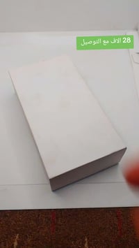 للبيع • على الأول • إشارة