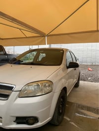 أفيو • ٢٠١٠ • رقم بغداد