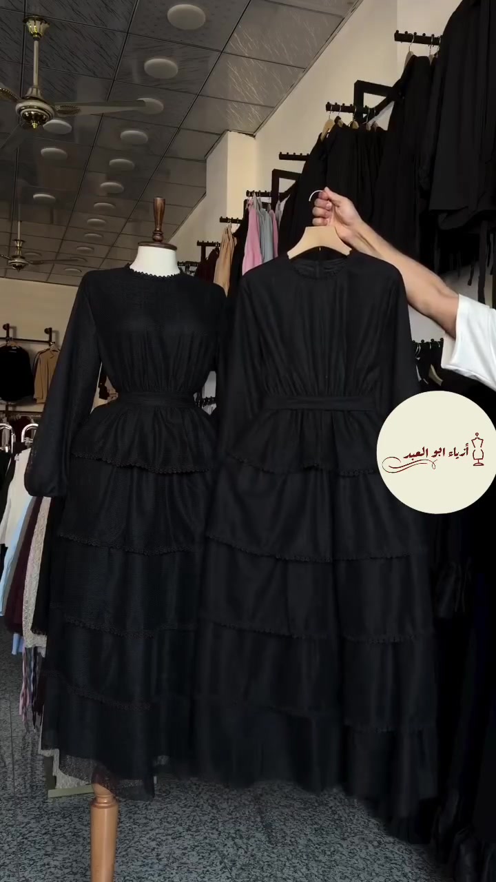 كلهم متوفرات


**إذا كنت صاحب هذا الإعلان وتريد حذفه لأي سبب، رجاءا أرسل رسالة إلى الدعم الفني**