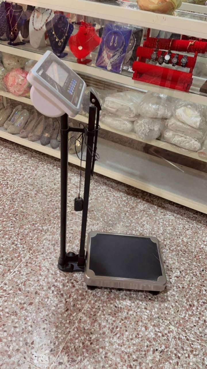 للاستفسار عن الاغراض اتصال واتس اب ***********
