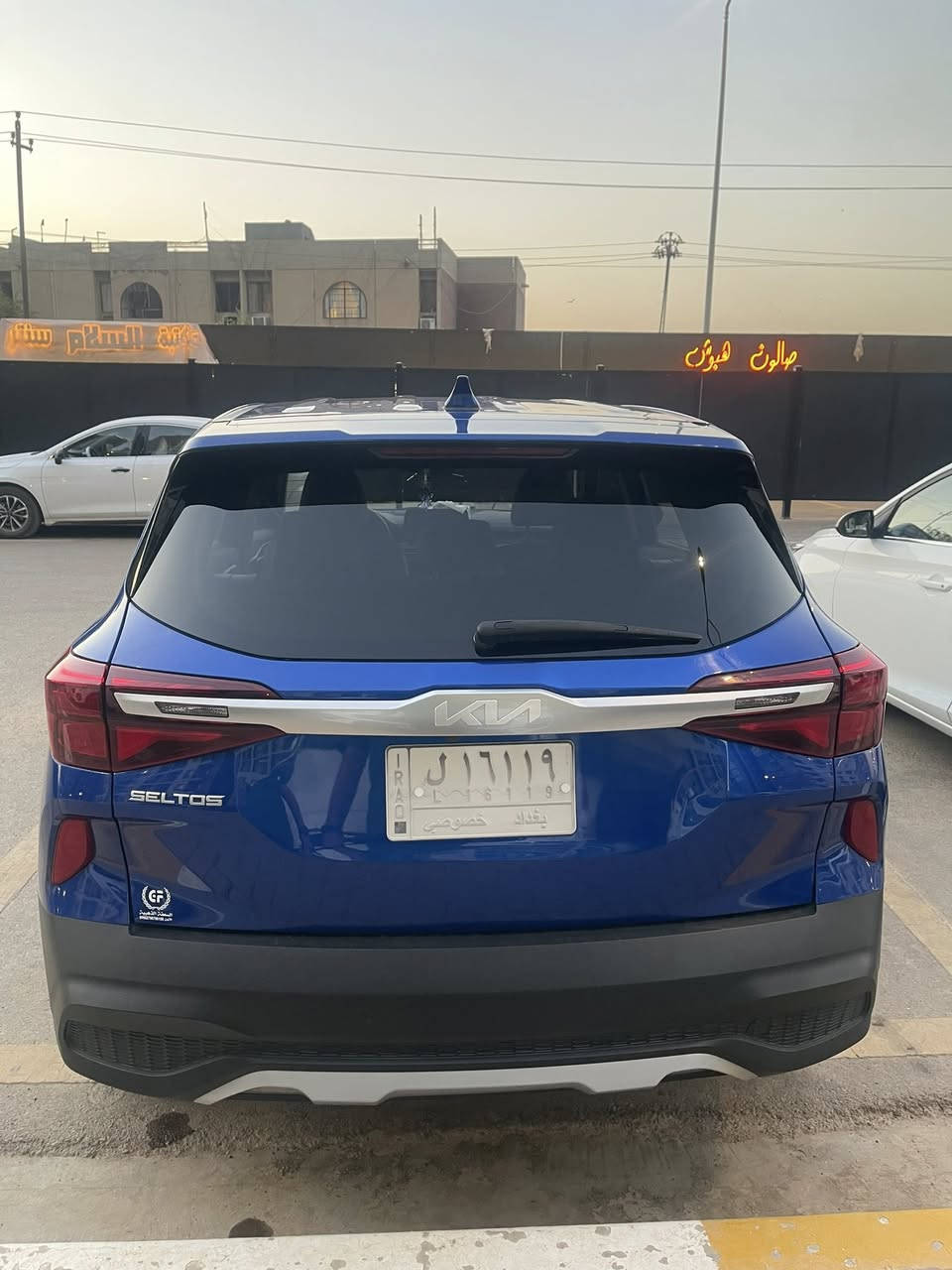 كيا سيلتوس LX وارد امريكي رقم بغداد
موديل : 2023 

محرك : 2000  (2.0L)

المسافة المقطوعة : 35 الف كم

المواصفات : شاشة و كار بلي وكاميرا خلفيه  رادار حساسات خلفي وامامي 

الحادث : امريكا البنيد فقط وبغداد صار بيه اثر حالوب بنيد وقمارة 

السعر : ١٤٥ ورقه

المكان : بغداد

***********
