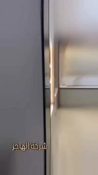 لأفضل دائماً في تنفيذ التصاميم بدقه ومهاره عاليه نسعى دائماً لإرضاء أذ...