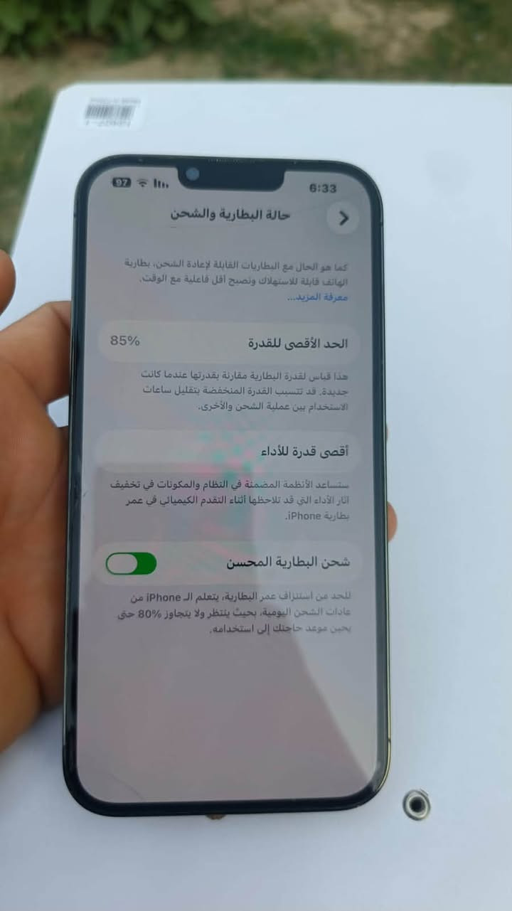 ايفون 13 برو ماكس لون زيتوني بطارية 85‎%‎ ذاكره 256 السعر 750 الف وبي مجال بسيط للاستفسار على الماسنجر او الاتصال على الرقم ***********
