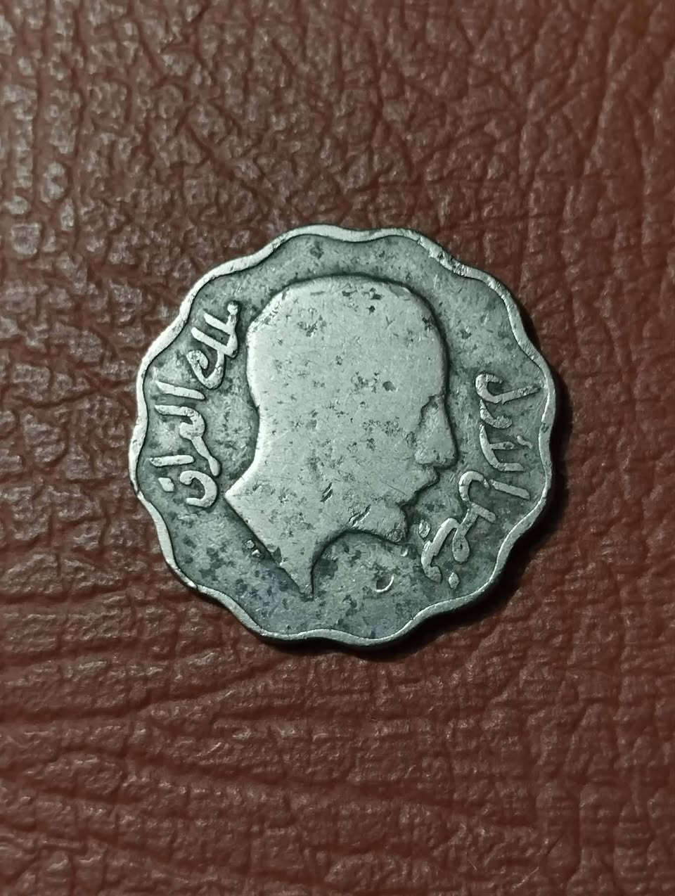 4 فلس 1933 سعر 5 الف


**إذا كنت صاحب هذا الإعلان وتريد حذفه لأي سبب، رجاءا أرسل رسالة إلى الدعم الفني**