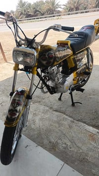 سكنر • تعمير 26 • اوراق