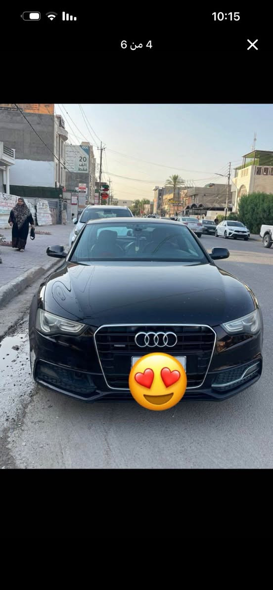 اودي A5للبيع كواترو
موديل 2012 
محرك2.0تيربو
 قتصادي

مواصفات sline معروفة دفع رباعي طيارة ✈️ 
ادامة كاملة 👍
نوزلات جدد اصلي 
ثلاجة جديدة 
مراوح جدد
تخم تاير جديد 🛞
بانزين كلة محسن ⛽️
غرفة جديدة 💺😅
رقم اربيل تريد تحويل تريد وكالة حاضر مكاني بغداد الزعفرانية السعر135وبيهة مجال 
هاتف *********** اتصل وبيك خير وتدلل تعليق ما ارد 👍
