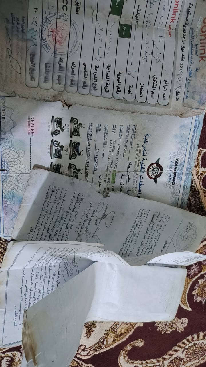 سلام عليكم موطور ايراني موديل 2025محرك 200دراجه حلوه ونضيفه حيل كهرباياته كله شغاله دراجه اوراق كامله مكمله وبيه كمرك كامل بس تروح ترقم بس بيعلك بدون كمرك اني لن صاحبه من اهل بغداد 5نمر نقصه بس سايق السعر المطلوب 700وبيه مجال غير متواجد عل فيس ***********
***********
