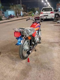 البيع اوراق وكيل الحيدري تعمير صارله 4يام.ڱڵـه. بلادي اوراق 6كاملات سع...