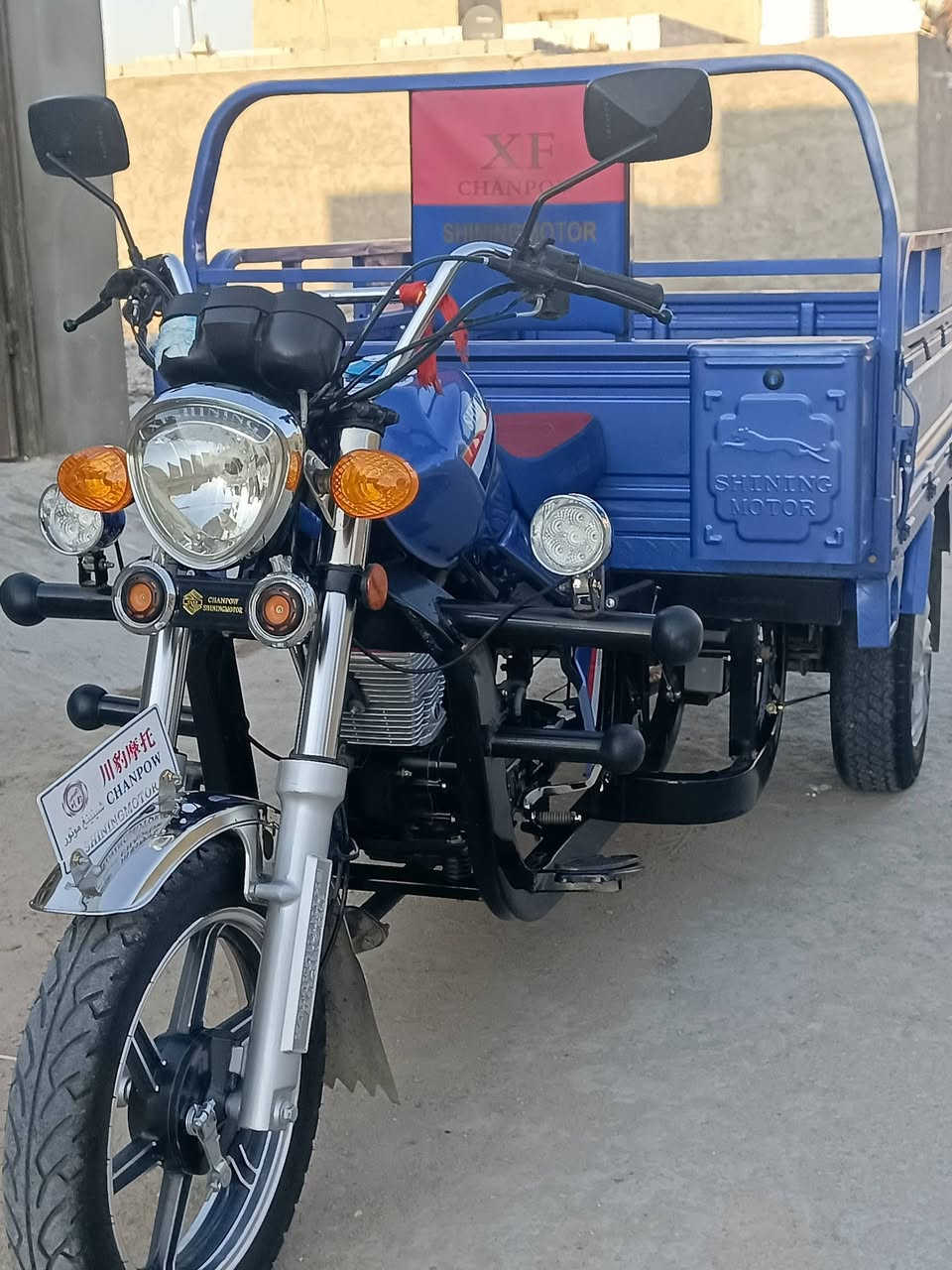 سلام عليكم ستوته للبيع موديل 2023 نضيفه محرك 200 دشبول كتروني السعر  2750 وبيه مجال العنوان النجف شارع كربلاء الاستفسار الاتصال على رقم ‏‪***********
