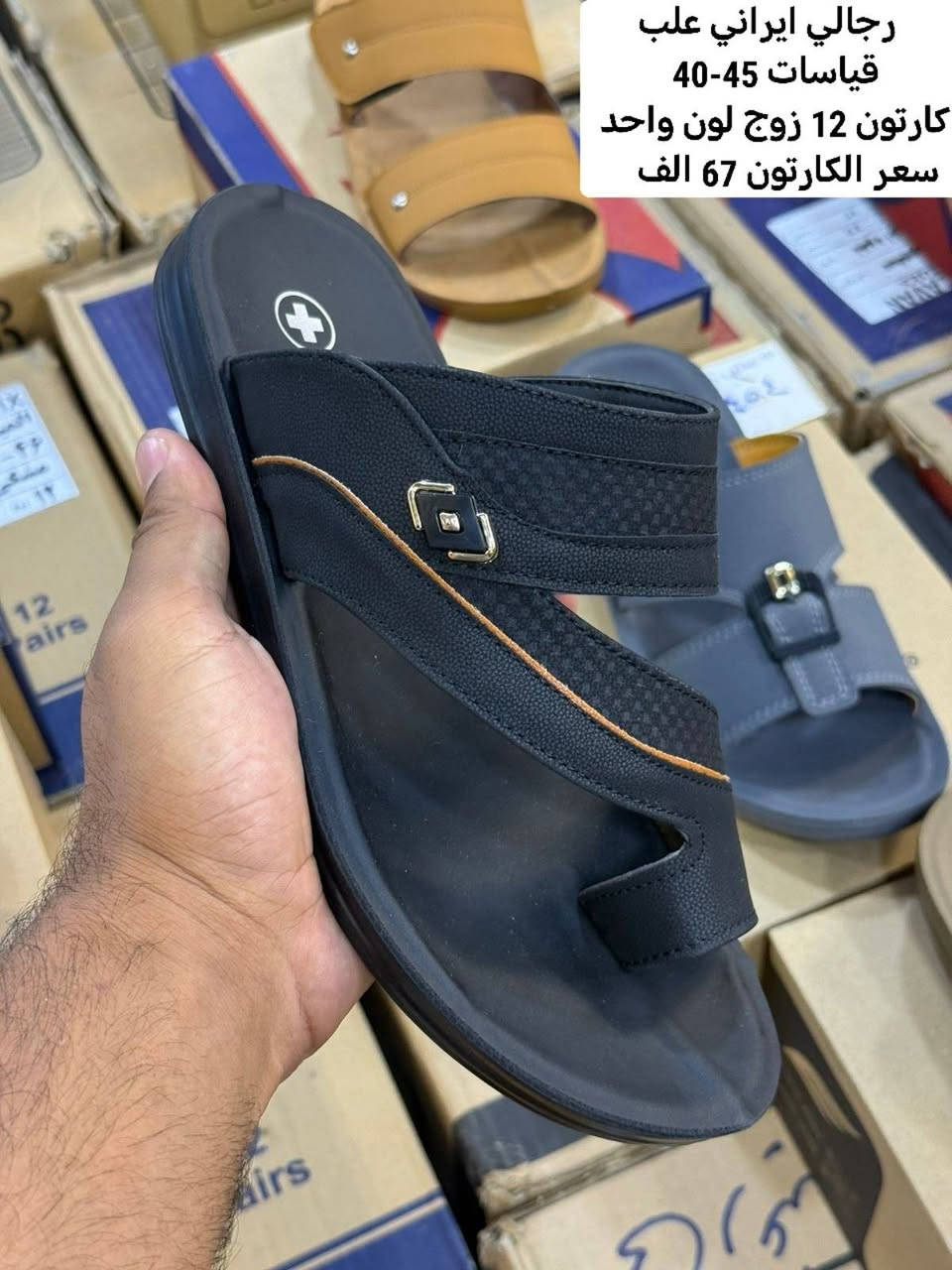 للـــــــــــــــــــــــــحجز وتساب 
‏‪***********‬‏
للـــــــــــــــــــــــــحجز تلكرام 
@ac_ds11
